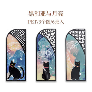 6 pcs/set Cute black cat daily series Bookmark PVC Matte Reading Book mark Retro Book Page Marker Stationery Supplies 11