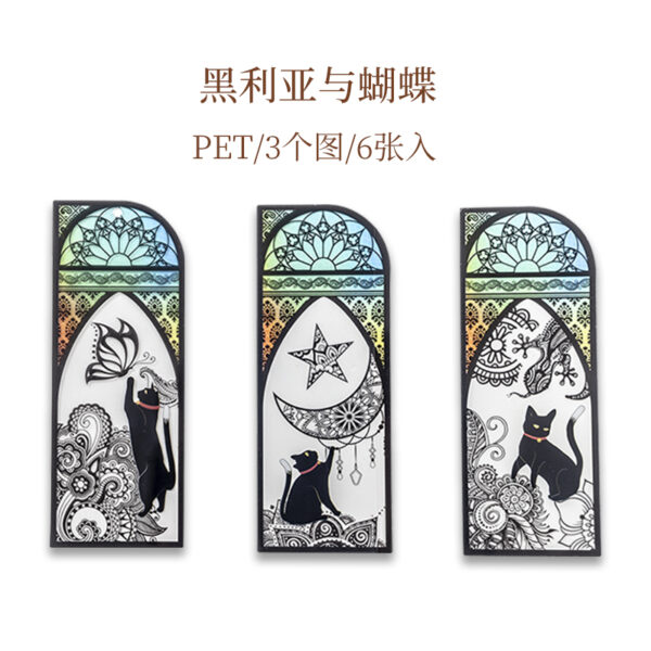 6 pcs/set Cute black cat daily series Bookmark PVC Matte Reading Book mark Retro Book Page Marker Stationery Supplies 9