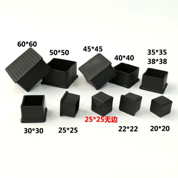 4pcs Square Silicone Chair Leg Caps Non-slip Table Foot Dust Cover Socks Floor Protector Pads Pipe Plugs Furniture Leveling Feet 5