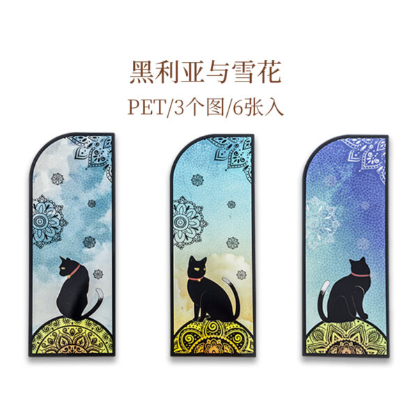 6 pcs/set Cute black cat daily series Bookmark PVC Matte Reading Book mark Retro Book Page Marker Stationery Supplies 8