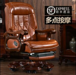 Boss chair leather office chair can lie massage chair computer chair lift swivel leather 1