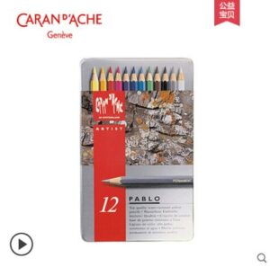 Caran d'Ache 12/18/30/40/80/120 color Non water soluble color lead Pablo series Expert oil colored pencil silver iron box set 2