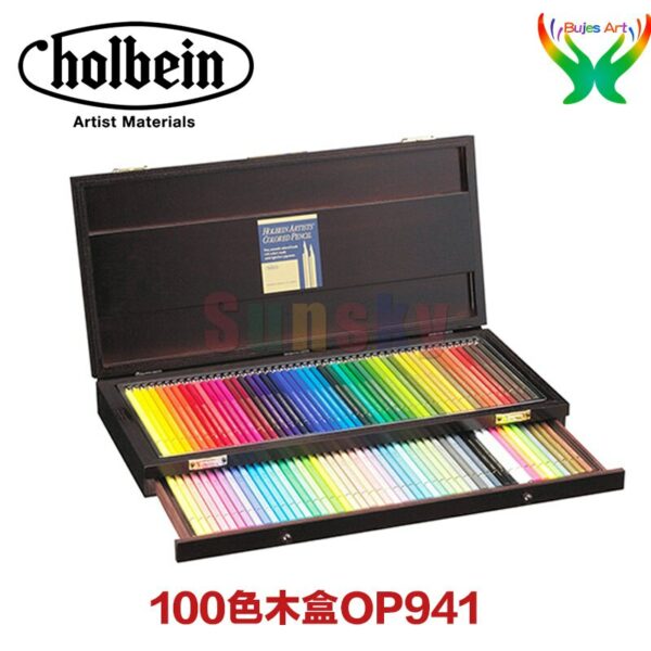 Japan Holbein 50/100/150paper or wood box Oil color lead carton set artist drawing painting pencil for students at supplies 5