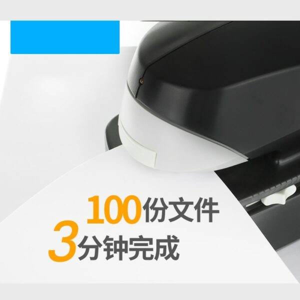 Office Thickening Portable A4 Electric Stapler Automatic Intelligent Induction Binding Machine 65 Pages Heavy Duty Stapler 5