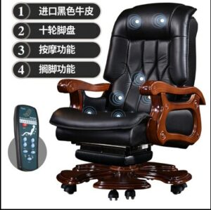 Boss chair leather office chair can lie massage chair computer chair lift swivel leather 2