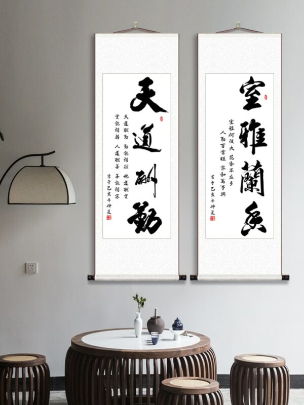 Calligraphy and Painting Office Hanging Picture Vertical Calligraphy Scroll Chinese Tea Room Living Room Decoration Calligraphy 4