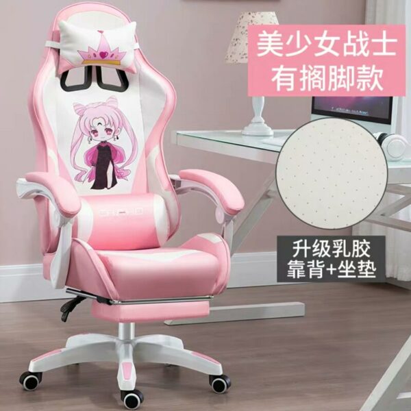 Wcg Gaming Chair Anchor Household Armchair Ergonomic Computer Chair Office Chairs Lift and Swivel Function Adjustable Footrest 3