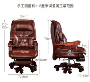 Leather boss chair home business office chair reclining lift massage armchair solid wood swivel chair 2