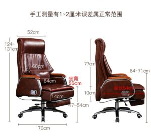 Leather computer chair household office chair office stool long sitting chair solid wood boss chair lying massage 2