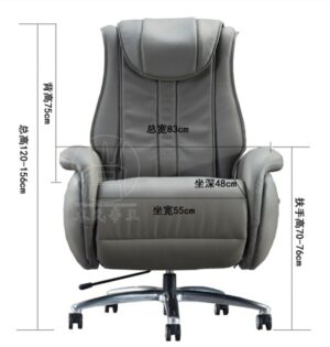 Boss chair household electric reclining computer chair office massage chair comfortable business chair large class chair swivel 2