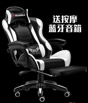 New Gaming Office Chairs Computer Chair Comfortable Executive Computer Seating Racer Recliner PU Leather gaming chair massage 1