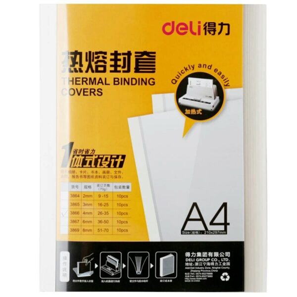 10PCS/LOT Deli 3864 thermal binding cover A4 Glue binding cover 2mm (9-15 pages) thermal binding machine cover 5