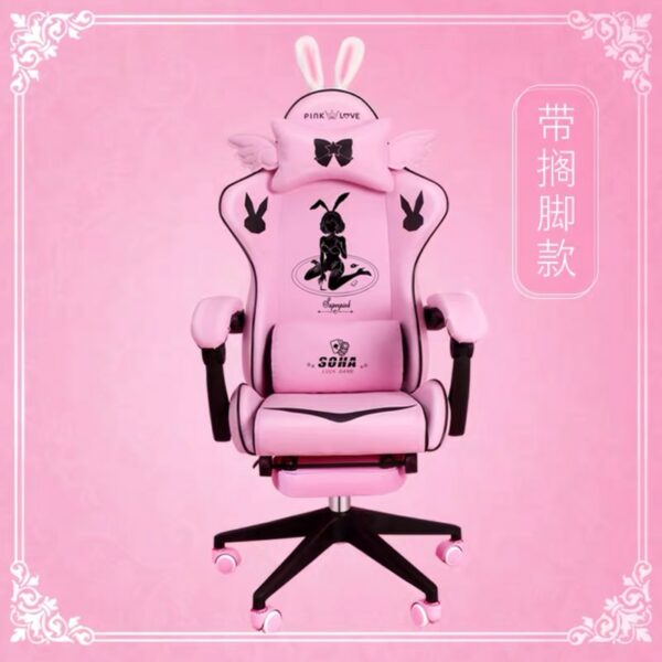 Home liftable chair LOL Internet cafe Sports racing chair WCG computer gaming chair Female anchor live broadcast rotatable chair 6