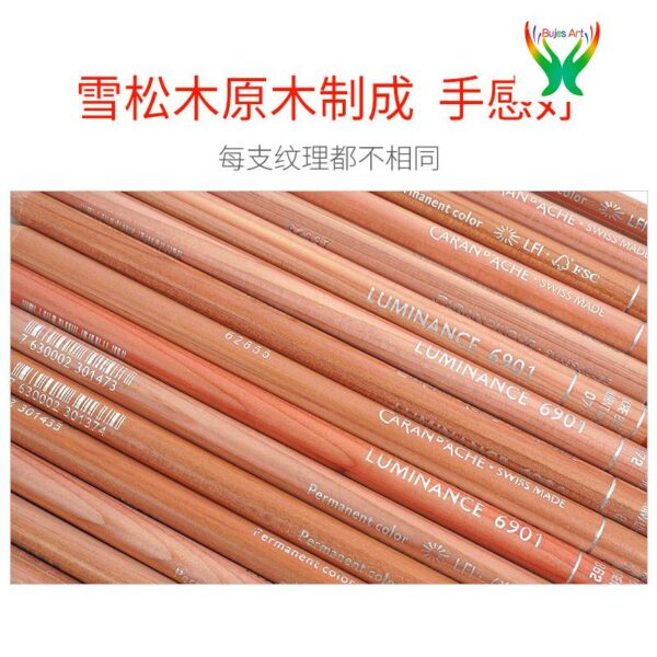 Luminance 6901 master oil color pencil 76 color suit color lead Pine penholder has good hand feel and smooth strokes 4