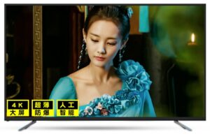 30 40 50'' inch full HD led television ATSC TV 1