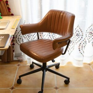 Computer Chair Home Comfortable Office Chair Leather Leisure Chaie Simple Desk Chair Backrest Leisure Office Chairs Gaming Chair 1