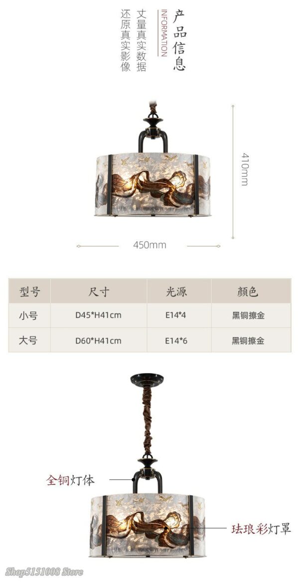 Modern LED-E14 new Chinese style chandelier Creative Chinese style designer enamel dining room study bedroom copper chandeliers 6