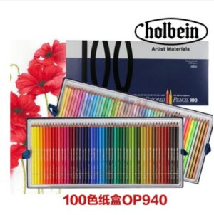 Japan Holbein 50/100/150 color oil pencils paper box Pencil Art Set Water soluble color set professional drawing art supplies 2