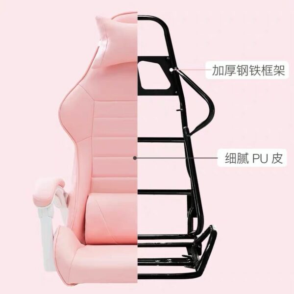 E-sports gaming chair home girl anchor live broadcast ergonomic game athletic swivel chair computer chair macaron series 3