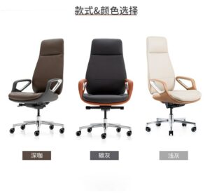 Leather boss office chair modern computer chair business light luxury executive chair president chair reclining 2