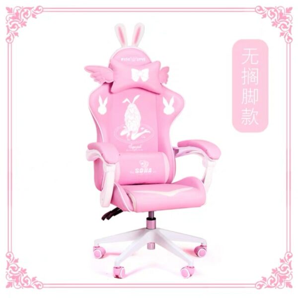 Home liftable chair LOL Internet cafe Sports racing chair WCG computer gaming chair Female anchor live broadcast rotatable chair 4