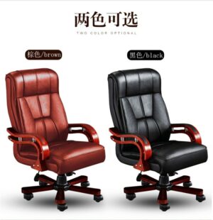 Boss chair business home office chair leather manager carefree rotation massage lifting solid wood computer chair 2