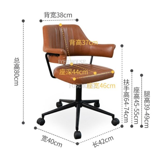 Front Desk Bedroom Backrest Lounge Chair Hotel Computer Chairs Simple Home Furniture Lifting Swivel Study Office Chair FOSUHOUSE 6