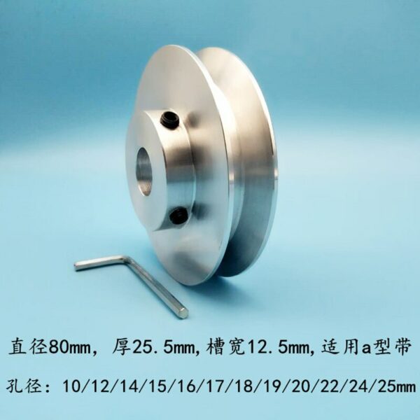 V-belt Pulley Single Sslot A-Type Pulley Motor Motor Belt Drive Pulley A-Type Triangle Belt Pulley 4