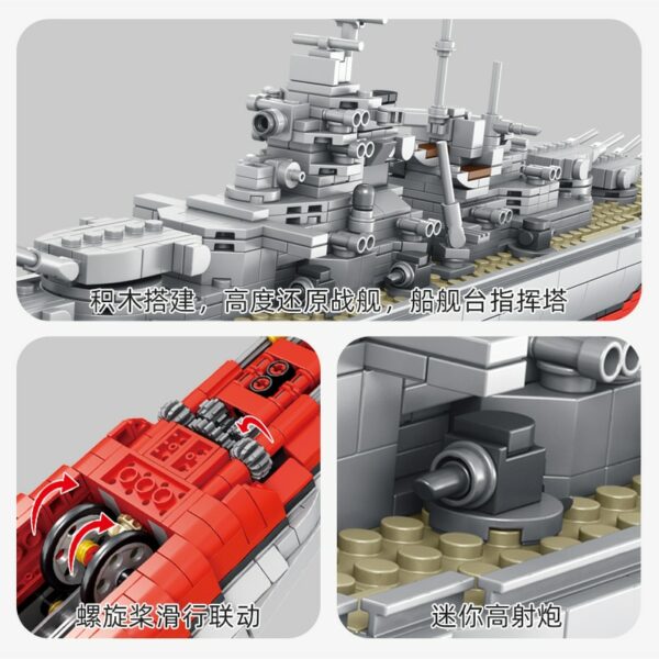 1602PCS MOC 60CM WW2 Military Warships Series Building Blocks HMS Hood KMS Bismarck Battleship Model Soldier Weapon Toys For Kid 4