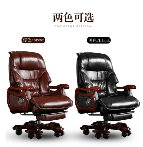 Leather boss chair home business office chair reclining lift massage armchair solid wood swivel chair 3