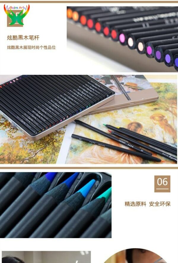 Original MARCO art design 36 / 48 color black wood oil color pencil first learn hand painted color lead artist art set office 6