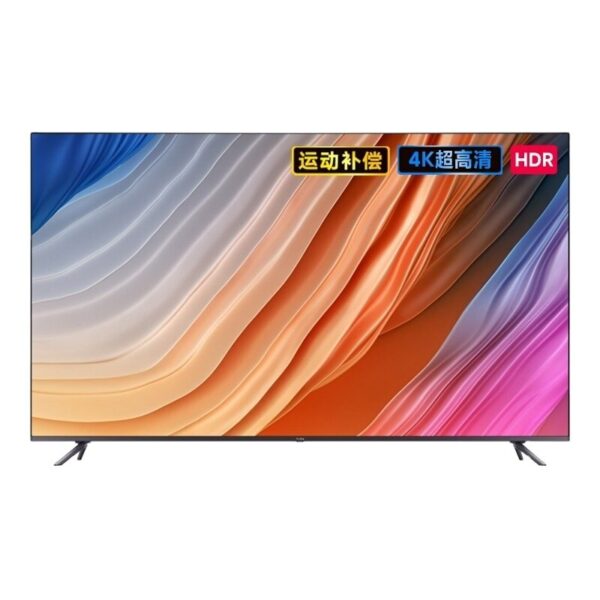 2022 Xiao mi Red mi MAX 86-inch Ultra Large Metal Full Screen 4KHDR 120Hz 2GB+32GB intelligent education game TV L86R6-Max 2