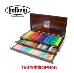 Japan Holbein 100/150 color oil pencils wooden box Pencil Art Set Water soluble color set professional drawing art supplies 2