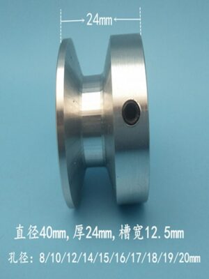 V-belt Pulley Single Sslot A-Type Pulley Motor Motor Belt Drive Pulley A-Type Triangle Belt Pulley 2