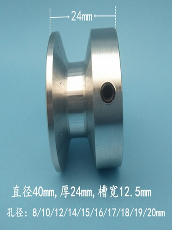 V-belt Pulley Single Sslot A-Type Pulley Motor Motor Belt Drive Pulley A-Type Triangle Belt Pulley 2