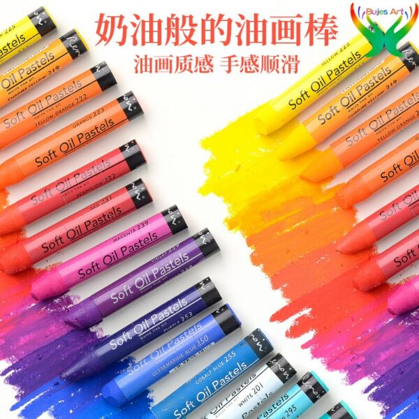 Marco renoir art suit heavy color oil painting drawing pencil stick color lead suit gift box for art design students at supplies 2