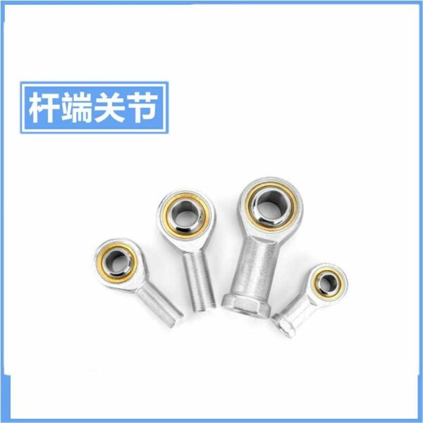 Stainless Steel inner teeth Rod End Joint Bearing Universal Fish Eye Ball Head SI40T/K 3