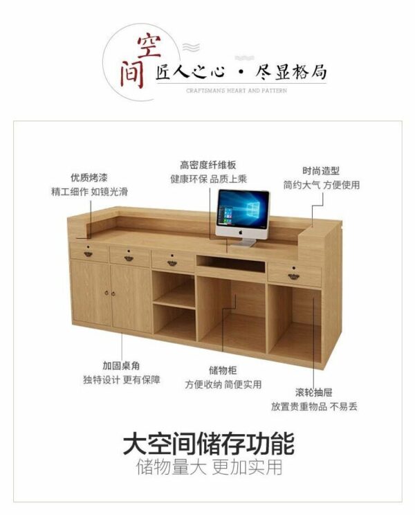 New Chinese-style cashier counter shop bar foot massage ear shop health center beauty salon hotel reception desk empfangstheke 4