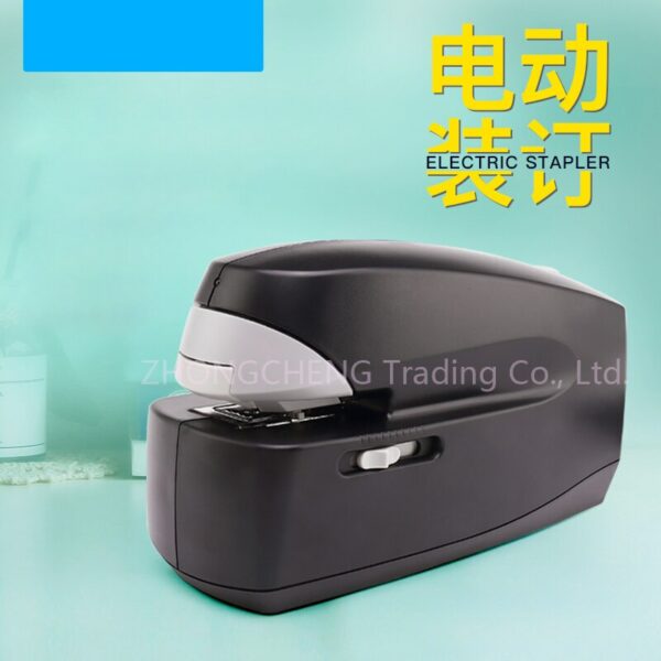 Office Thickening Portable A4 Electric Stapler Automatic Intelligent Induction Binding Machine 65 Pages Heavy Duty Stapler 4