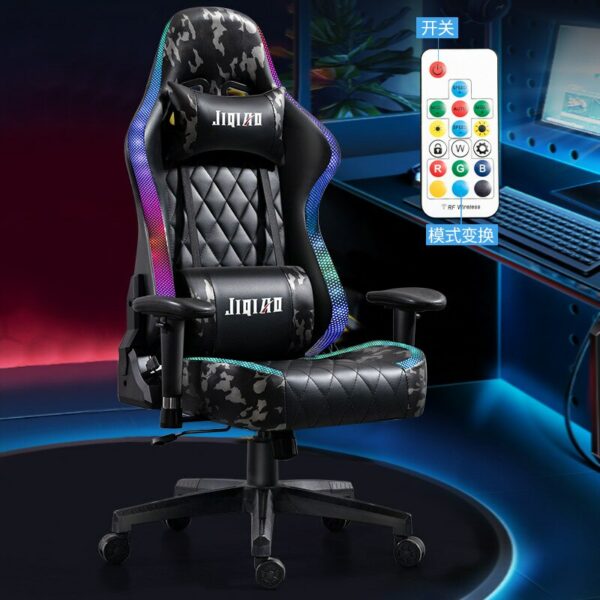 New Fashion Gaming Chair Camouflage PU Leather Computer Chair RGB  Gamer Chair High Quality Ergonomic Chair Boys Bedroom Chair 3