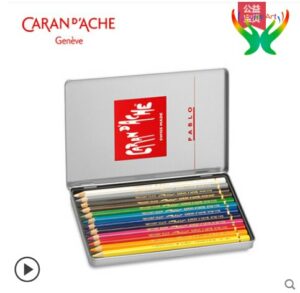 Caran d'Ache 12/18/30/40/80/120 color Non water soluble color lead Pablo series Expert oil colored pencil silver iron box set 1