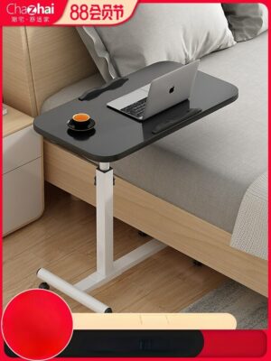 Laptop desk bedroom mobile desk foldable rotating lifting computer desk multifunctional table board lap desk folding 1