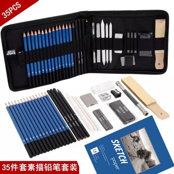 145PCS Color Pencil and Sketch Pencils Set for Drawing Art Tool Kit 96 Pcs Watercolor Metallic Oil Pencil Artist Art Supplies 6