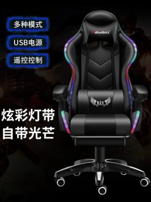 New Gaming Office Chairs Computer Chair Comfortable Executive Computer Seating Racer Recliner PU Leather gaming chair massage 2