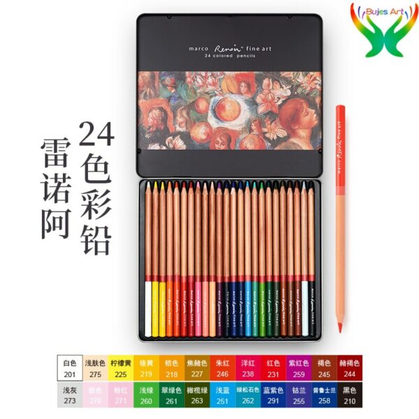 Marco renoir art suit heavy color oil painting drawing pencil stick color lead suit gift box for art design students at supplies 3