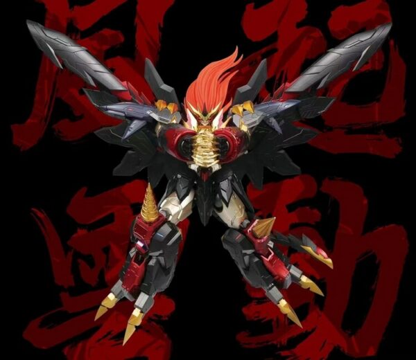 MW 4G Model 22cm Final GGGG GENGSIC GAOGAIGAR THE KING OF BRAVES Metal Body Assemble Model Action Figures 4