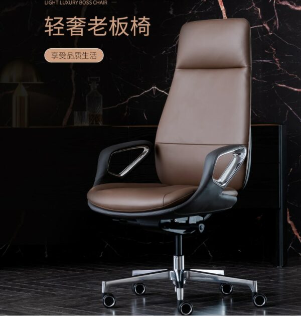 Leather boss office chair modern computer chair business light luxury executive chair president chair reclining 3