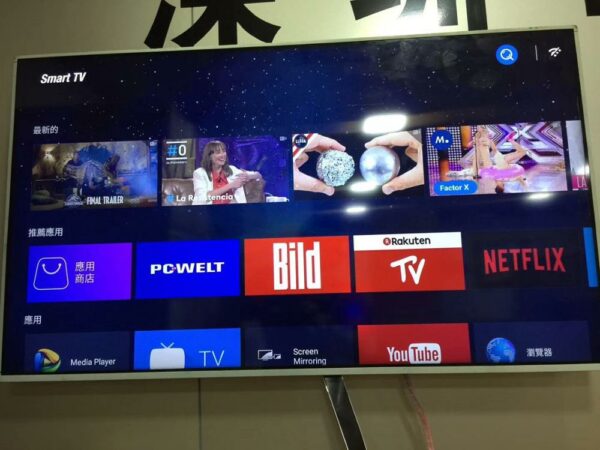 22 24 26 32'' inch andriod wifi smart TV DVB t2 television TV 4