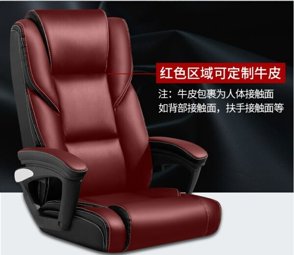 Computer chair home office chair back leather boss chair comfortable to sit down massage lunch chair 2