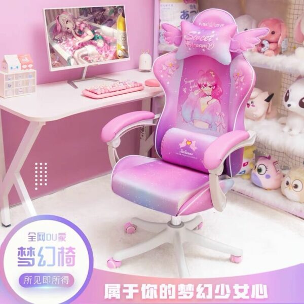 2021 New Lovely pink Maiden computer chair students gaming chair silla girl ESports chair Anchor home Live Rotating Chair 4